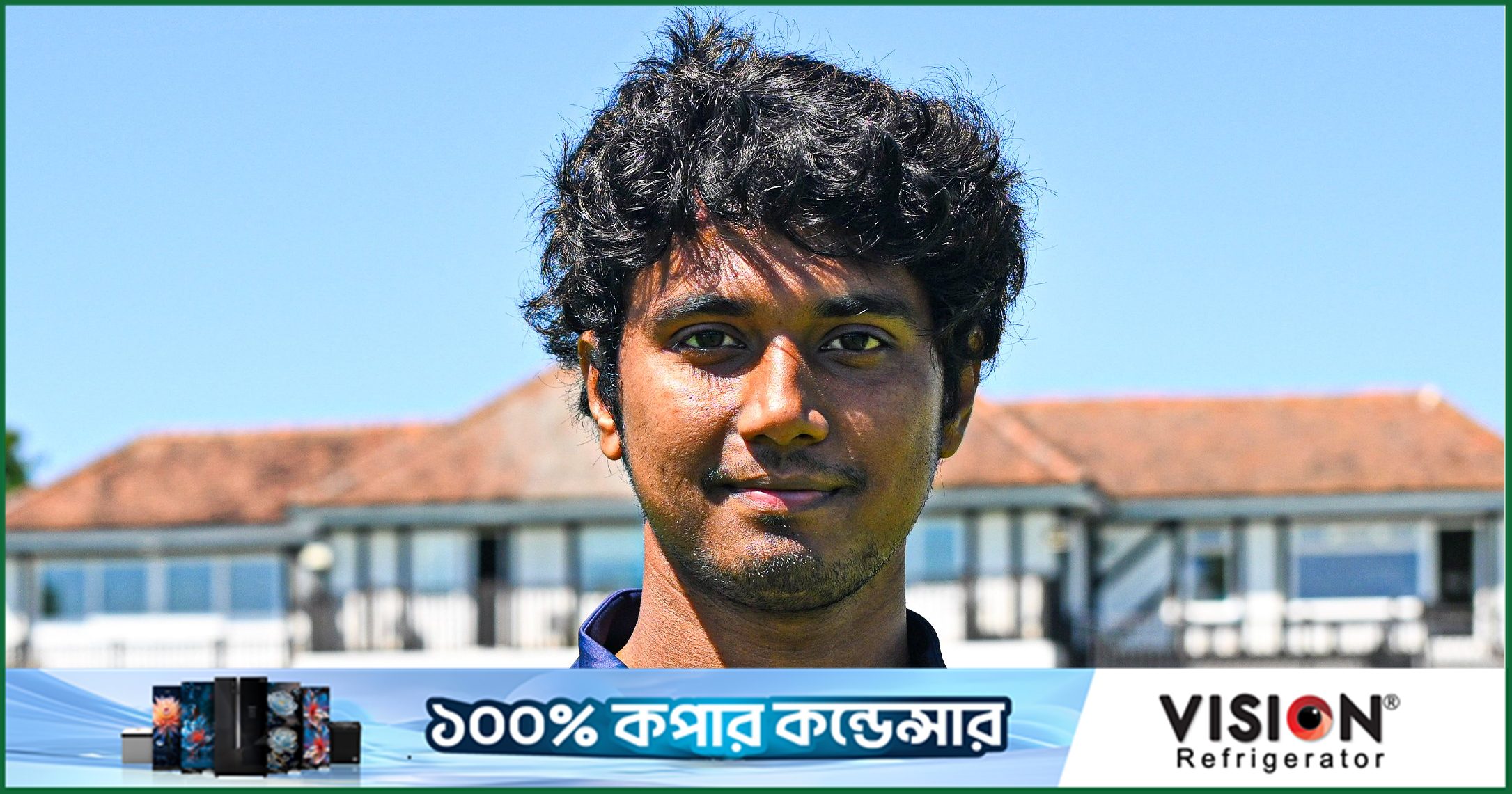 কাউন্টিতে সবচেয়ে বেশি যা উপভোগ করছেন হাসান
